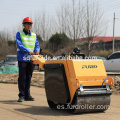 Caminata de asfalto de tambor pequeño detrás del rodillo (FYLJ-S600C)